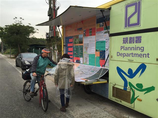 此圖顯示位於橋興路（白沙村）的巡迴展覽