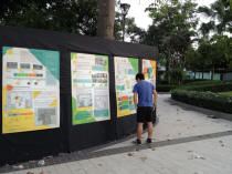 This is a photo showing the roving exhibition at Tong Yan San Tsuen Garden