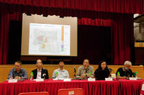 This is a photo showing the stage 1 community forum