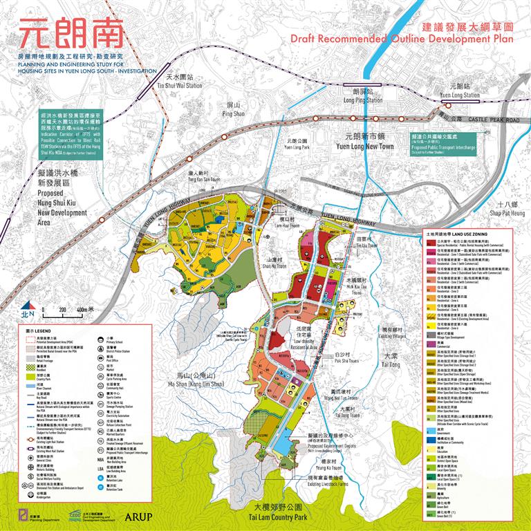 This is the Draft Recommended Outline Development Plan for Yuen Long South showing the land use proposal.