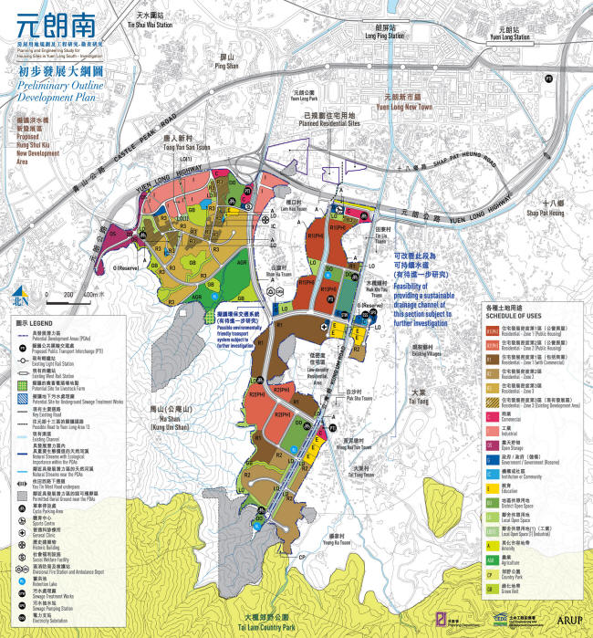 此圖是元朗南的初步發展大綱圖，顯示有關土地用途方案。